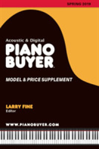 Acoustic & Digital Piano Buyer Model & Price Supplement, Spring 2019 (Acoustic & Digital Piano Buyer)