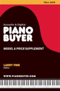 Acoustic & Digital Piano Buyer Model & Price Supplement Fall 2019