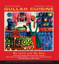 Gullah Cuisine （3RD）