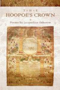Hoopoe's Crown (American Poets Continuum)