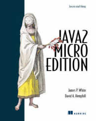 Java2 Micro Edition (Java in Small Things)