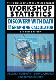 統計学ワークショップ：データとグラフ計算（第２版）<br>Workshop Statistics : Discovery with Data and the Graphing Calculator （2 SUB）