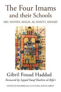 The Four Imams and Their Schools