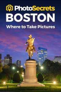 Photosecrets Boston : Where to Take Pictures (Photosecrets)
