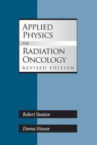 Applied Physics for Radiation Oncology （2ND）