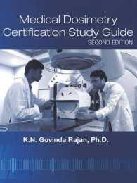Medical Dosimetry Certification Study Guide （2ND）