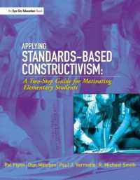 Applying Standards-Based Constructivism : Elementary