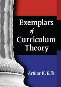 Exemplars of Curriculum Theory