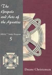 Gospels & Acts of the Apostles : BIBAL Study Program 5