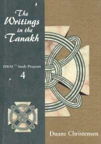 Writings in the Tanakh : BIBAL Study Program 4