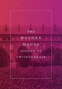 The Mother House