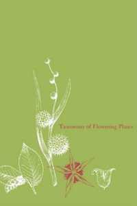 Taxonomy of Flowering Plants （2ND）