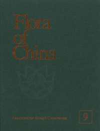 Flora of China, Volume 9 - Pittosporaceae through Connaraceae
