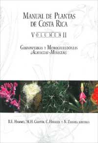 Manual de Plantas de Costa Rica, Volumen II - Gimnospermas y Monocotiledoneas (Agavaceae-Musaceae)