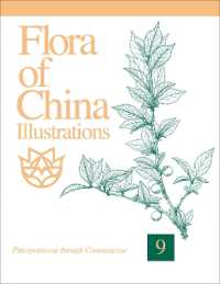 Flora of China Illustrations, Volume 9 - Pittosporaceae through Connaraceae