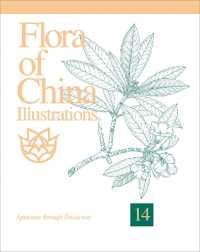 Flora of China Illustrations, Volume 14 - Apiaceae through Ericaceae