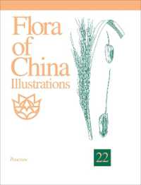 Flora of China Illustrations, Volume 22 - Poaceae
