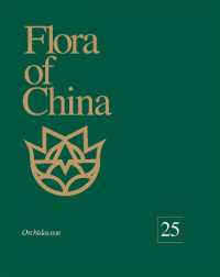Flora of China, Volume 25 - Orchidaceae