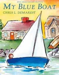 My Blue Boat （20TH）