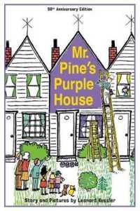 Mr. Pine's Purple House (Anniversary) (Mr. Pine) （50TH）