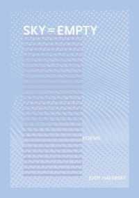 Sky=Empty