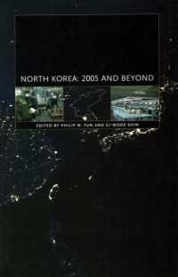 North Korea : 2005 and Beyond