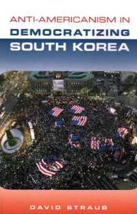 Anti-Americanism in Democratizing South Korea