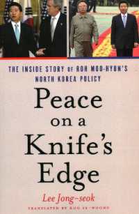 Peace on a Knife's Edge