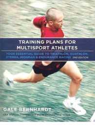 Training Plans for Multisport Athletes （2ND）