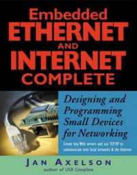 Embedded Ethernet and Internet Complete (Complete Guides series)