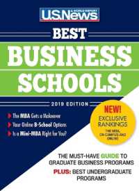 Best Business Schools 2019 (Best Business Schools) （2019th Soft Cover）