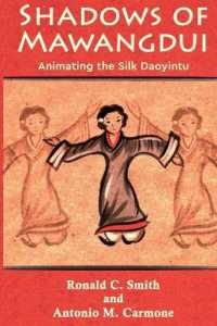 Shadows of Mawangdui : Animating the Silk Daoyintu