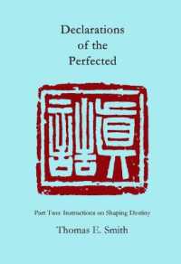 Declarations of the Perfected : Part Two: Instructions on Shaping Destiny
