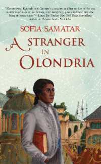 ソフィア・サマター『図書館島』（原書）<br>A Stranger in Olondria : a novel (Olondria)