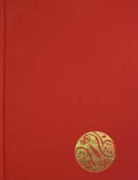 House X at Kommos : A Minoan Mansion Near the Sea Part 2: The Pottery (Prehistory Monographs)