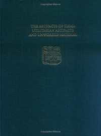 The Artifacts of Tikal--Utilitarian Artifacts an - Tikal Report 27B