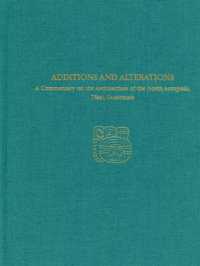 A Commentary on the Architecture of the North Ac - Tikal Report 34A