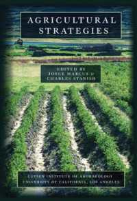 Agricultural Strategies (Cotsen Advanced Seminars)