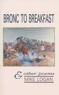Bronc to Breakfast