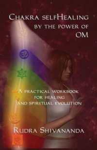 Chakra selfHealing by the Power of Om （2ND）