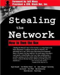 Stealing the Network: How to Own the Box (Cyber-Fiction")