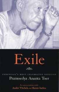 Exile : Conversations with Pramoedya Ananta Toer