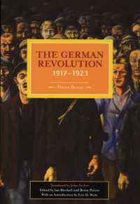 German Revolution, 1917-1923 : Historical Materialism, Volume 5 (Historical Materialism)