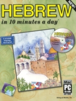 Hebrew in 10 Minutes a Day with CD-ROM (10 Minutes a Day Series) （PAP/CDR）