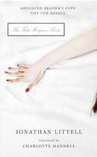 The Fata Morgana Books