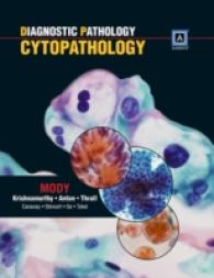 診断病理学：細胞病理学<br>Diagnostic Pathology : Cytopathology （1 HAR/PSC）