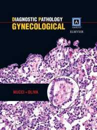 診断病理学：婦人科病理学<br>Diagnostic Pathology : Gynecologic （1 HAR/PSC）