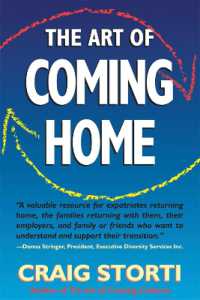 The Art of Coming Home （2ND）
