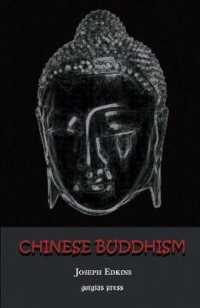 Chinese Buddhism