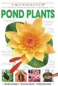 Pond Plants (Aquamaster) （1ST）